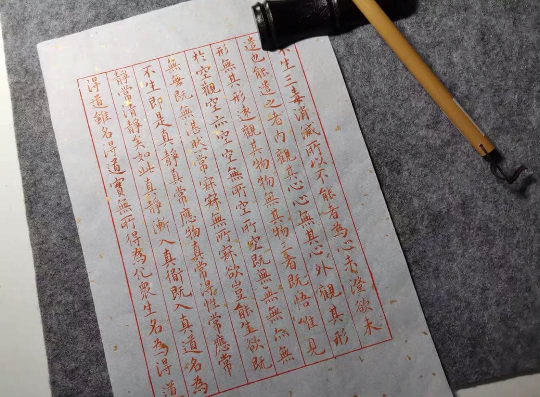 古墨朱砂墨「磨人」絶品の宝 徽州胡開文製 朱砂墨 書道書画文房