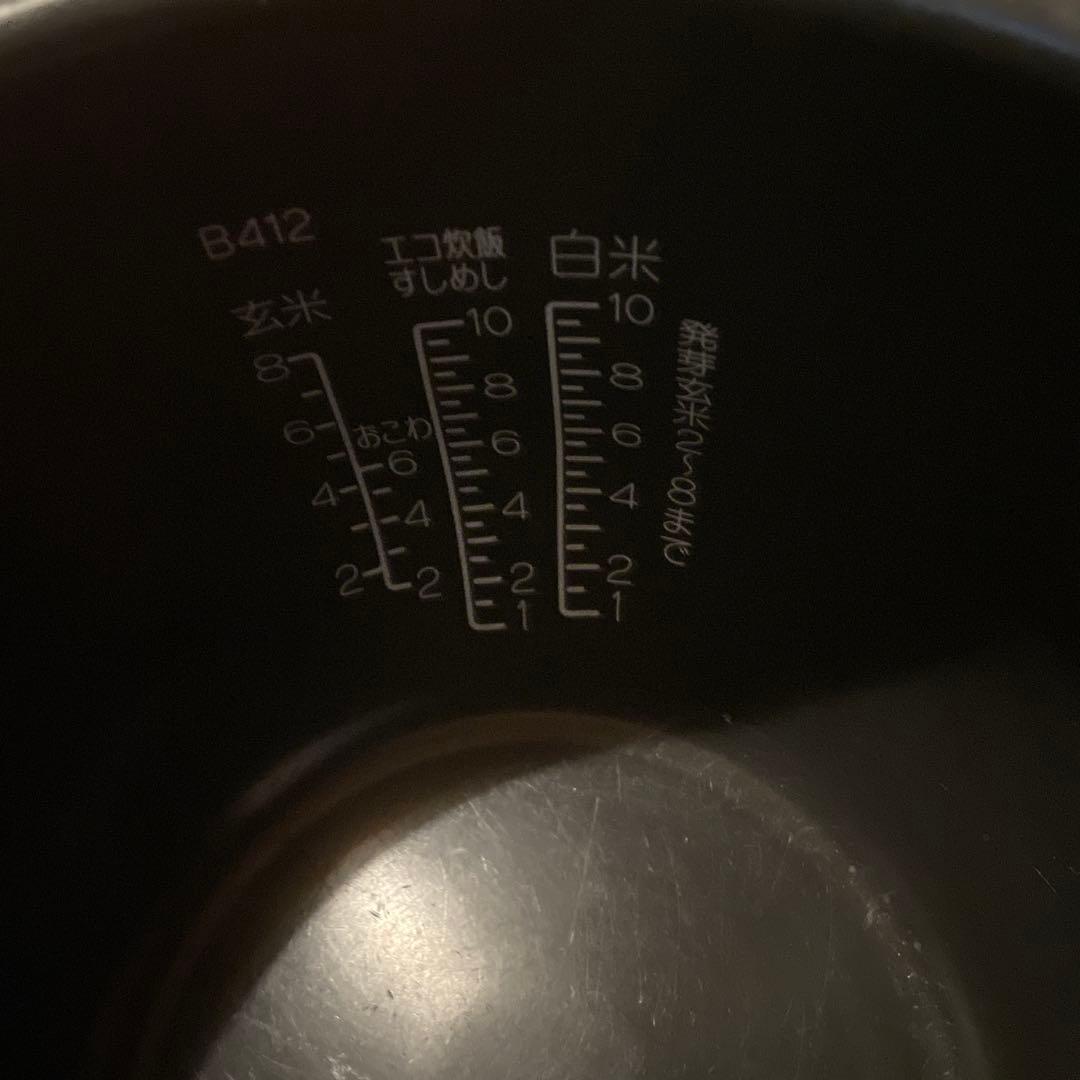 象印 NP-VL18 IH炊飯器 シルバー 一升だき