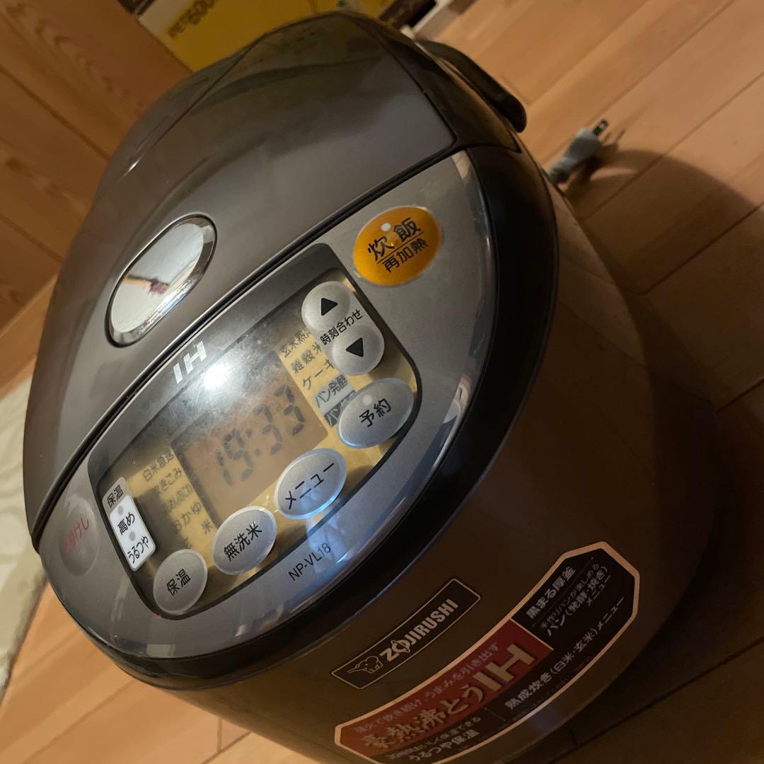 象印 NP-VL18 IH炊飯器 シルバー 一升だき