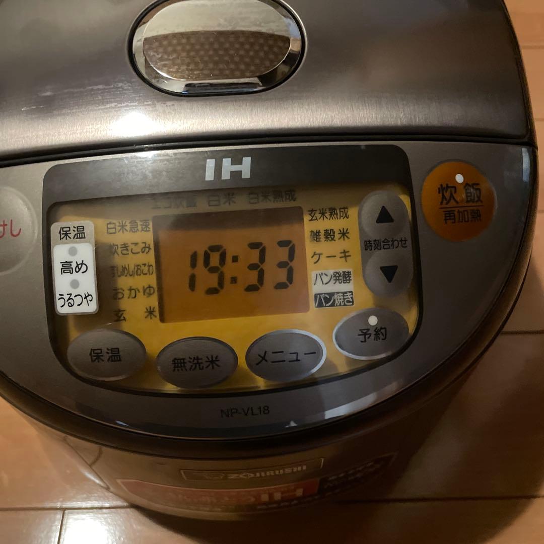 象印 NP-VL18 IH炊飯器 シルバー 一升だき