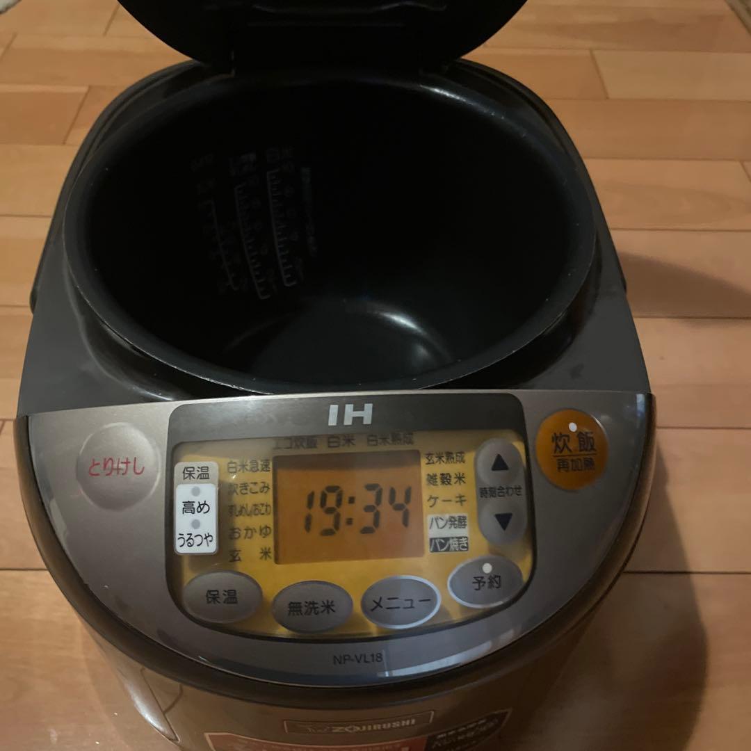 象印 NP-VL18 IH炊飯器 シルバー 一升だき