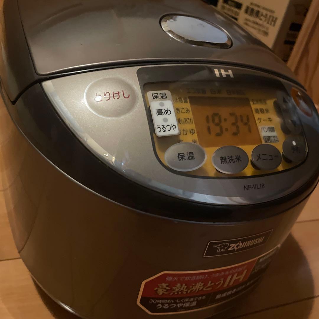 象印 NP-VL18 IH炊飯器 シルバー 一升だき