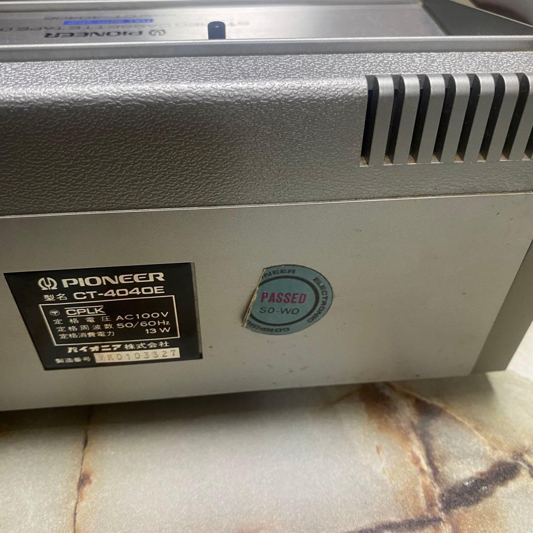 【希少品/訳あり】Pioneer パイオニア CT-4040E カセットデッキ