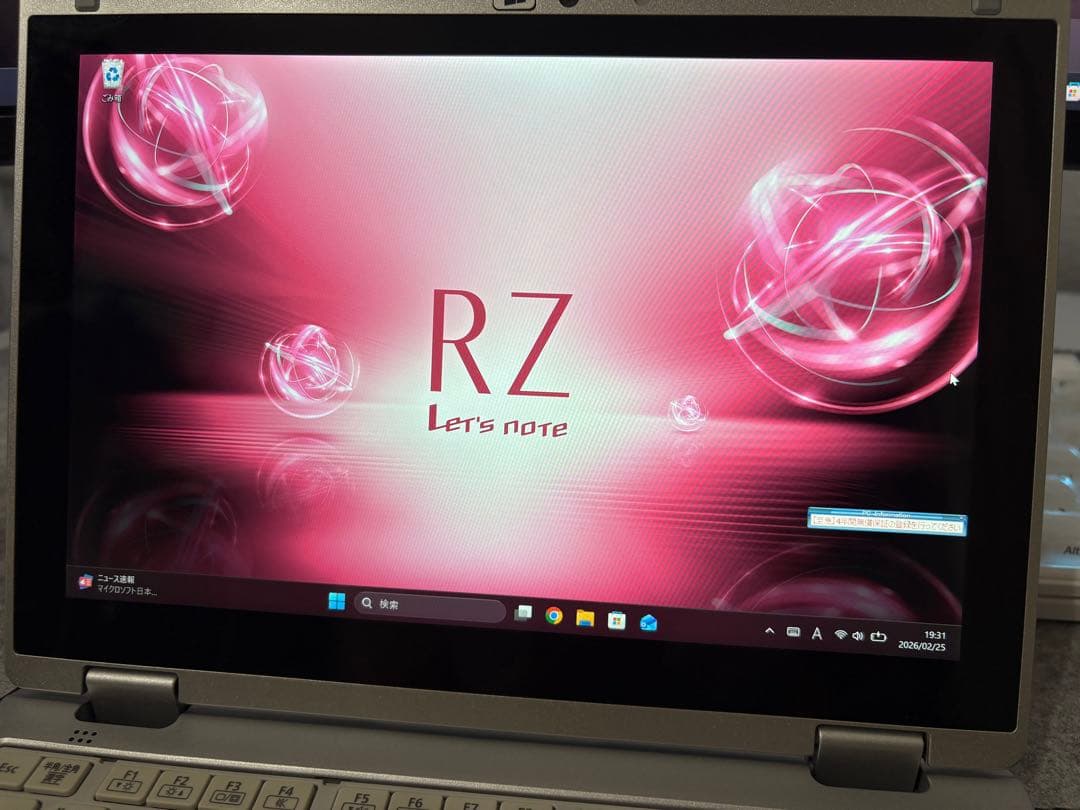 Windowsノート本体 Panasonic Let's note CF-RZ6 Windows 11