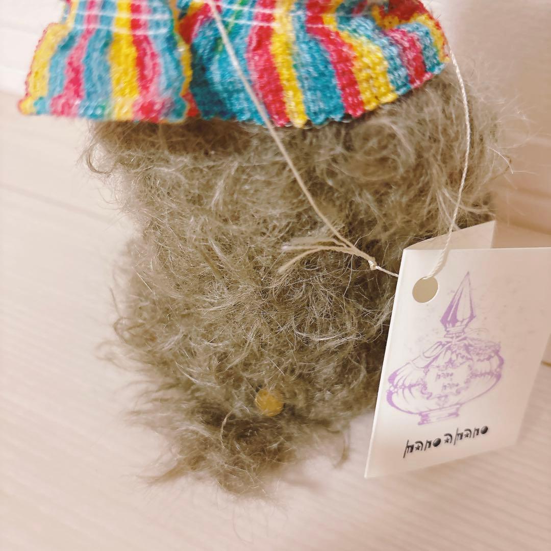 ハンドメイド　テディーベア スモーク