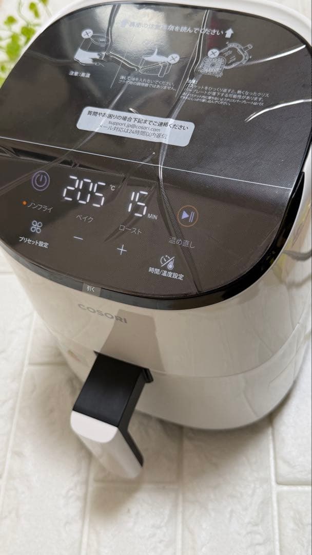 【新品】 COSORI コソリ ノンフライヤー 2L 白　レシピ付　おしゃれ