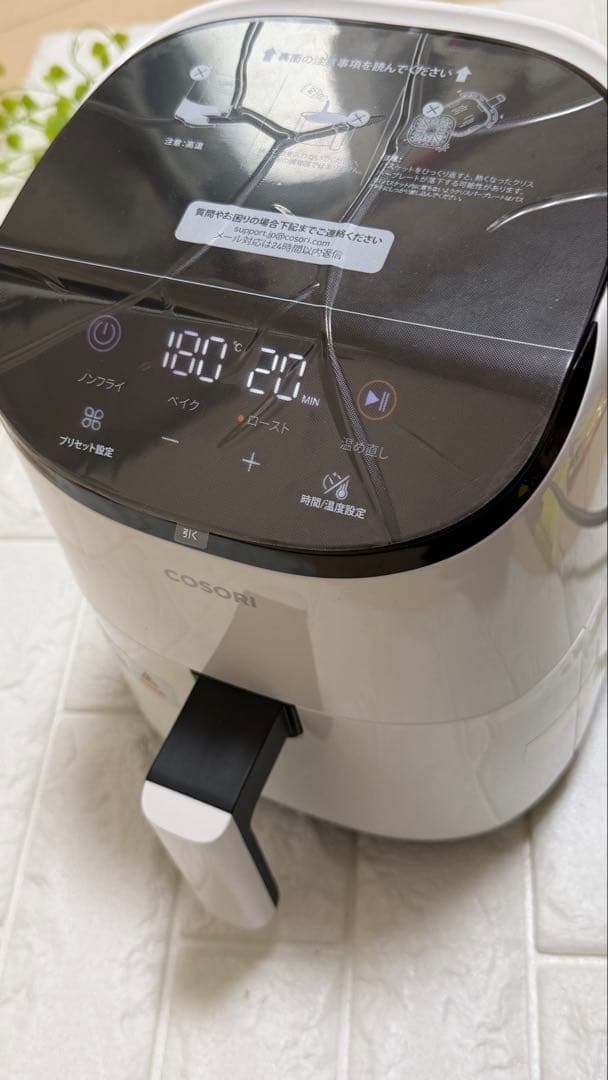 【新品】 COSORI コソリ ノンフライヤー 2L 白　レシピ付　おしゃれ