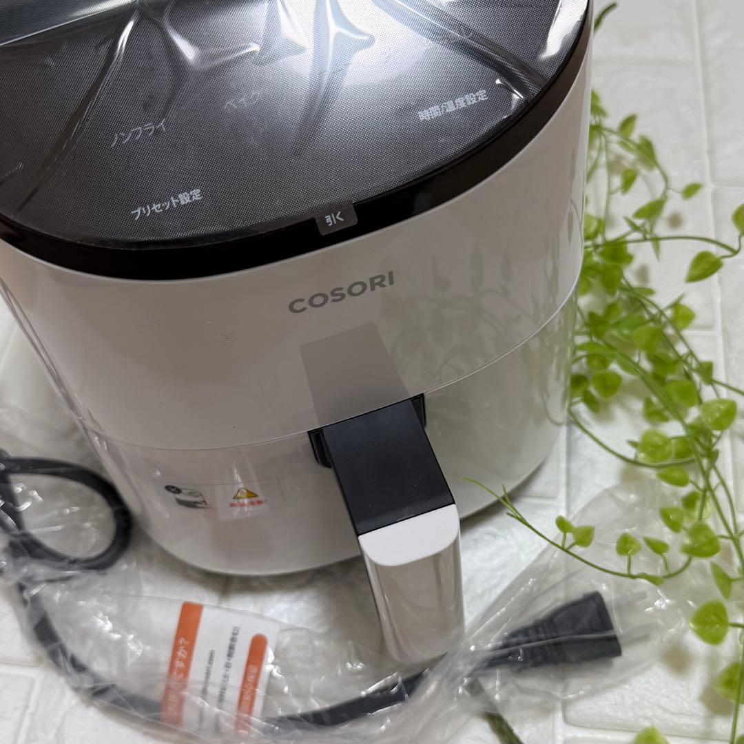 【新品】 COSORI コソリ ノンフライヤー 2L 白　レシピ付　おしゃれ