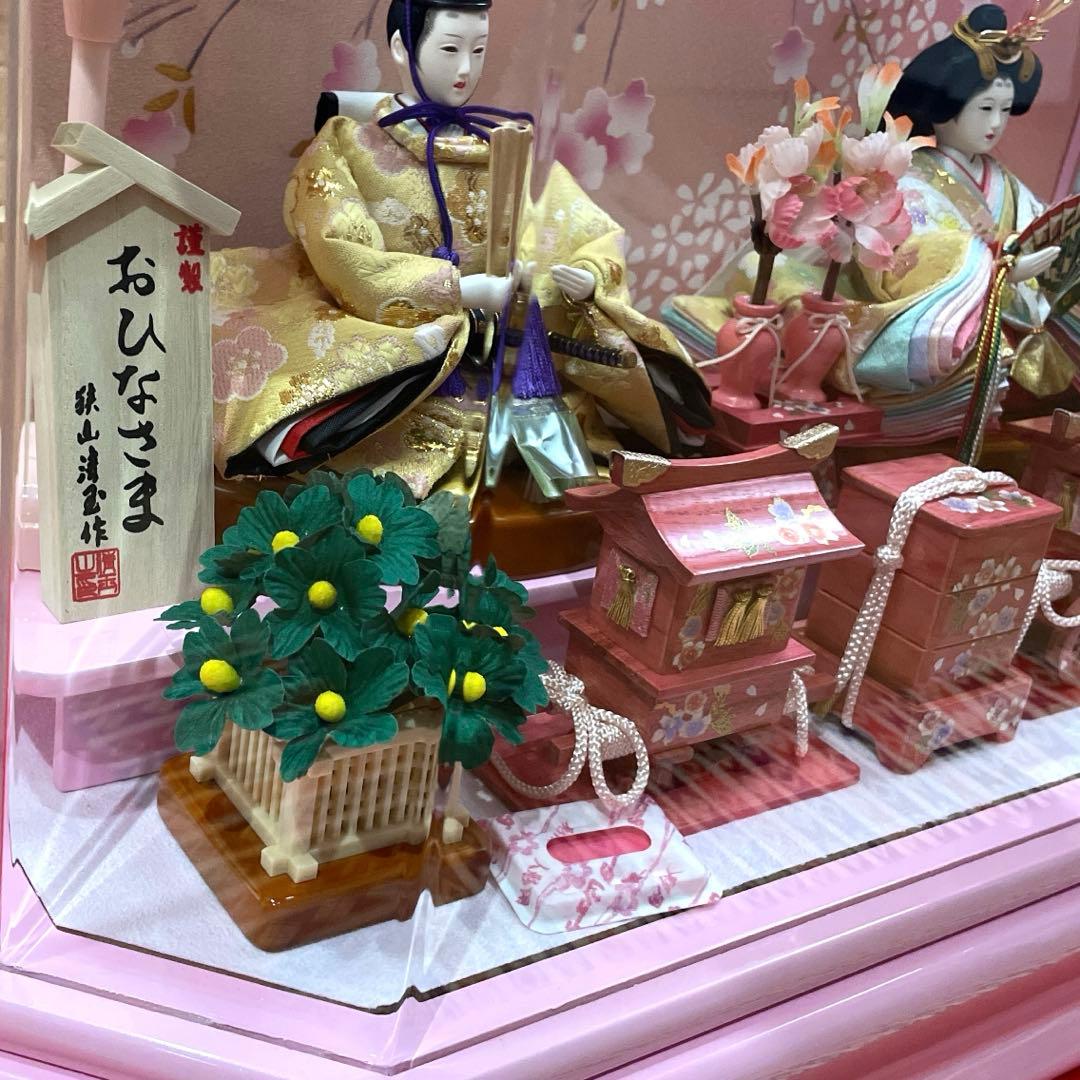 新品❗️新王飾り　ひな人形　雛飾り　おまけ付き 　送料無料　匿名配送　軽量