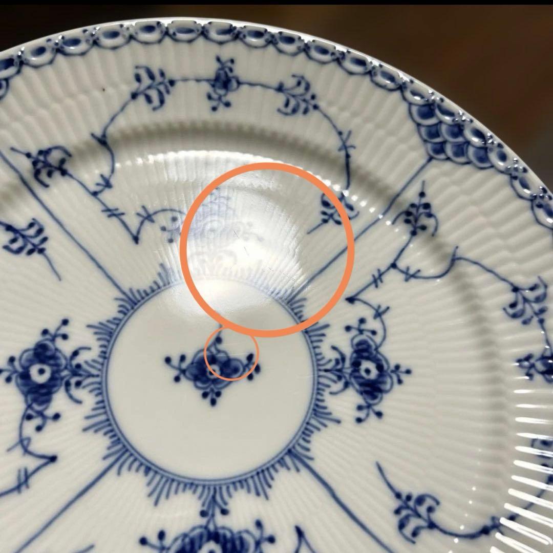 ロイヤルコペンハーゲン ブルーフルーテッド ハーフレース プレート 大