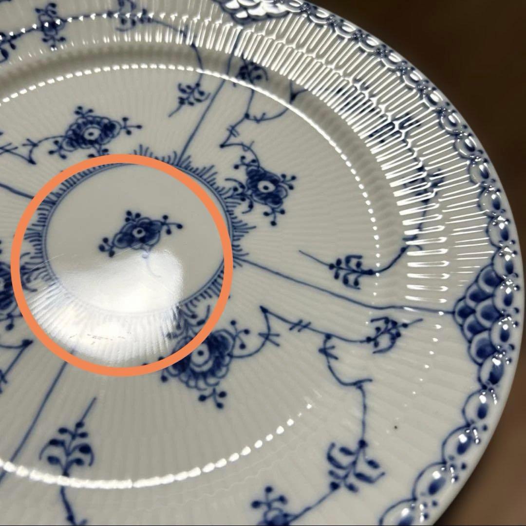 ロイヤルコペンハーゲン ブルーフルーテッド ハーフレース プレート 大