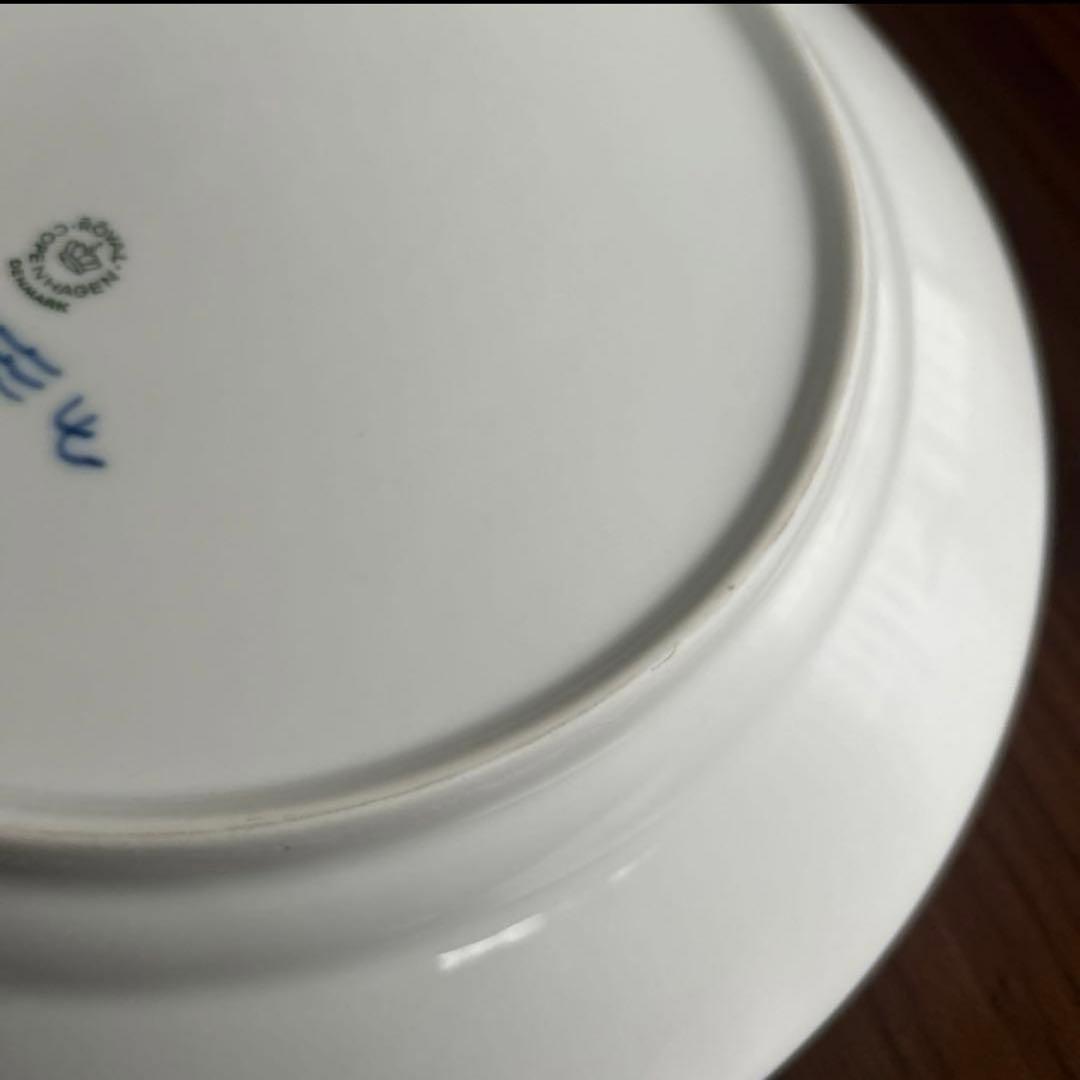 ロイヤルコペンハーゲン ブルーフルーテッド ハーフレース プレート 大