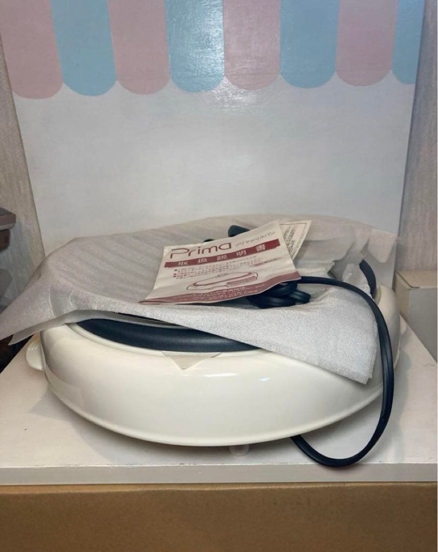 プリマグリルパン新品未使用調理器具 動作確認済み