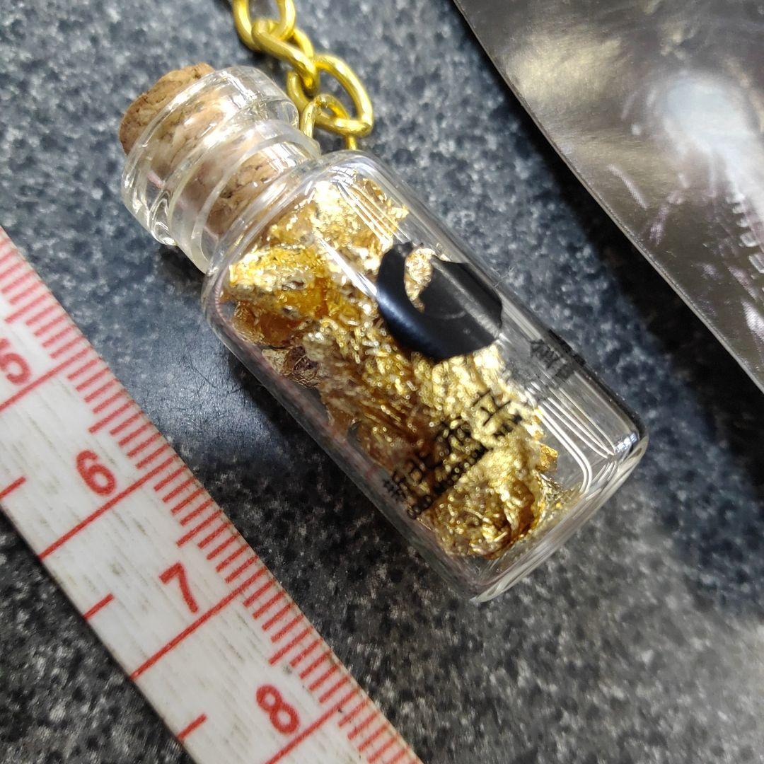 金　ゴールド　キーホルダー　キーリング　リンゴ型　インテリア　蓄光　光る　リンゴ