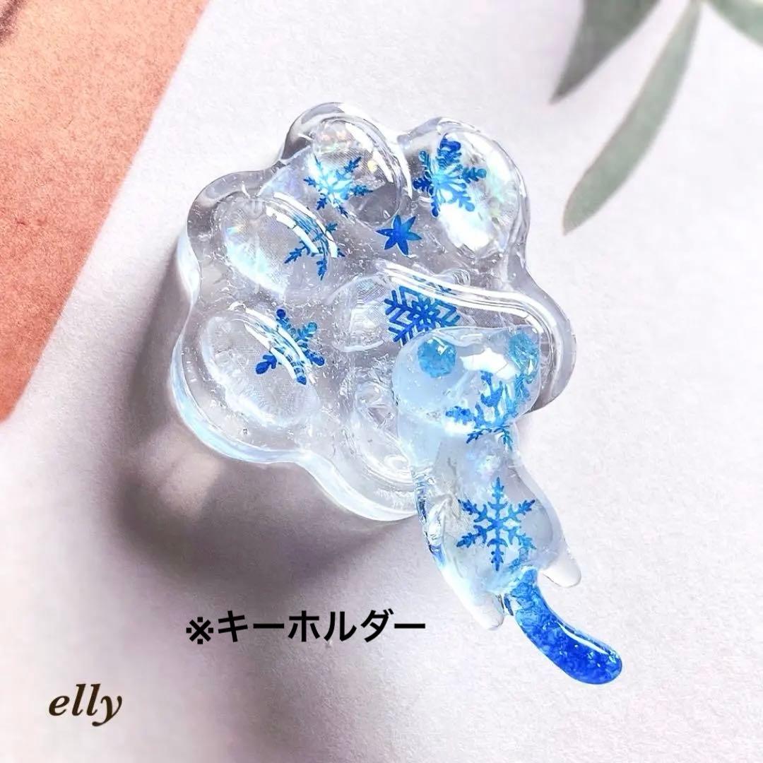 【ゆきゆっきー❄様】1660.天然石　和柄　じゃれ猫　レジン　キーホルダー