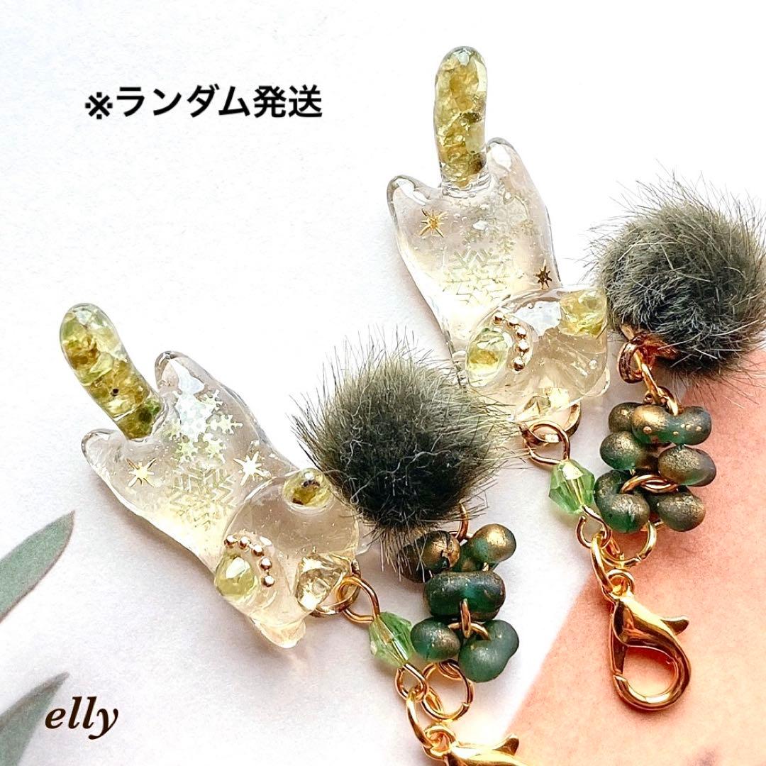 【ゆきゆっきー❄様】1660.天然石　和柄　じゃれ猫　レジン　キーホルダー