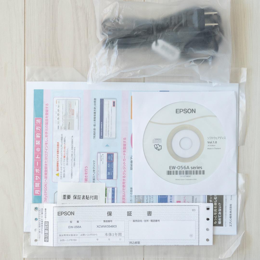 EPSON EW-056A エプソン インクジェット カラープリンター