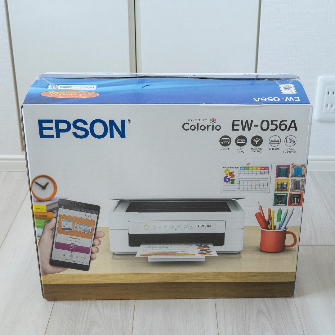 EPSON EW-056A エプソン インクジェット カラープリンター