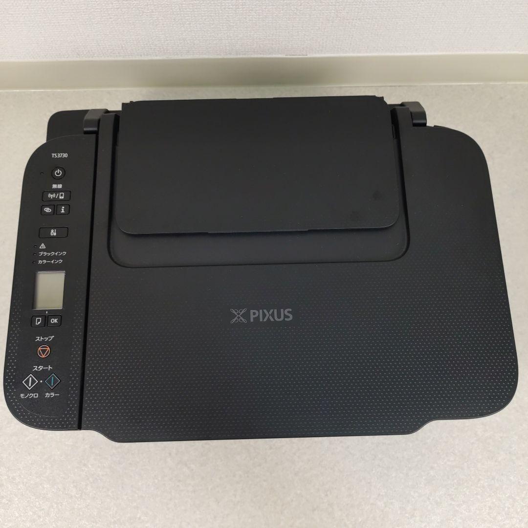 【美品】Canon PIXUS TS3730 プリンター複合機 Wi-Fi対応