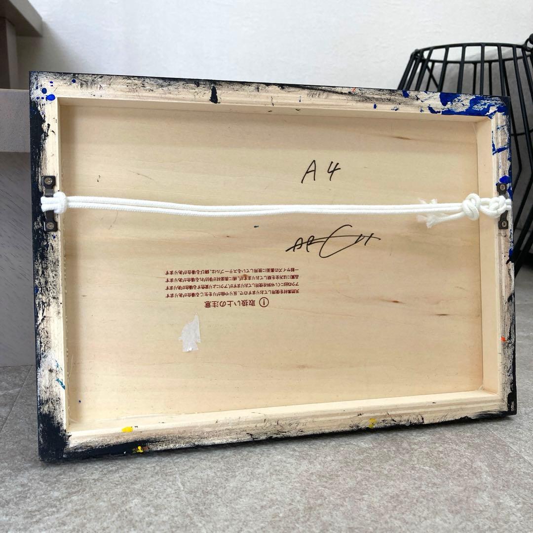 絵画 アートパネル 抽象画 原画 インテリア 絵 クール 現代アート