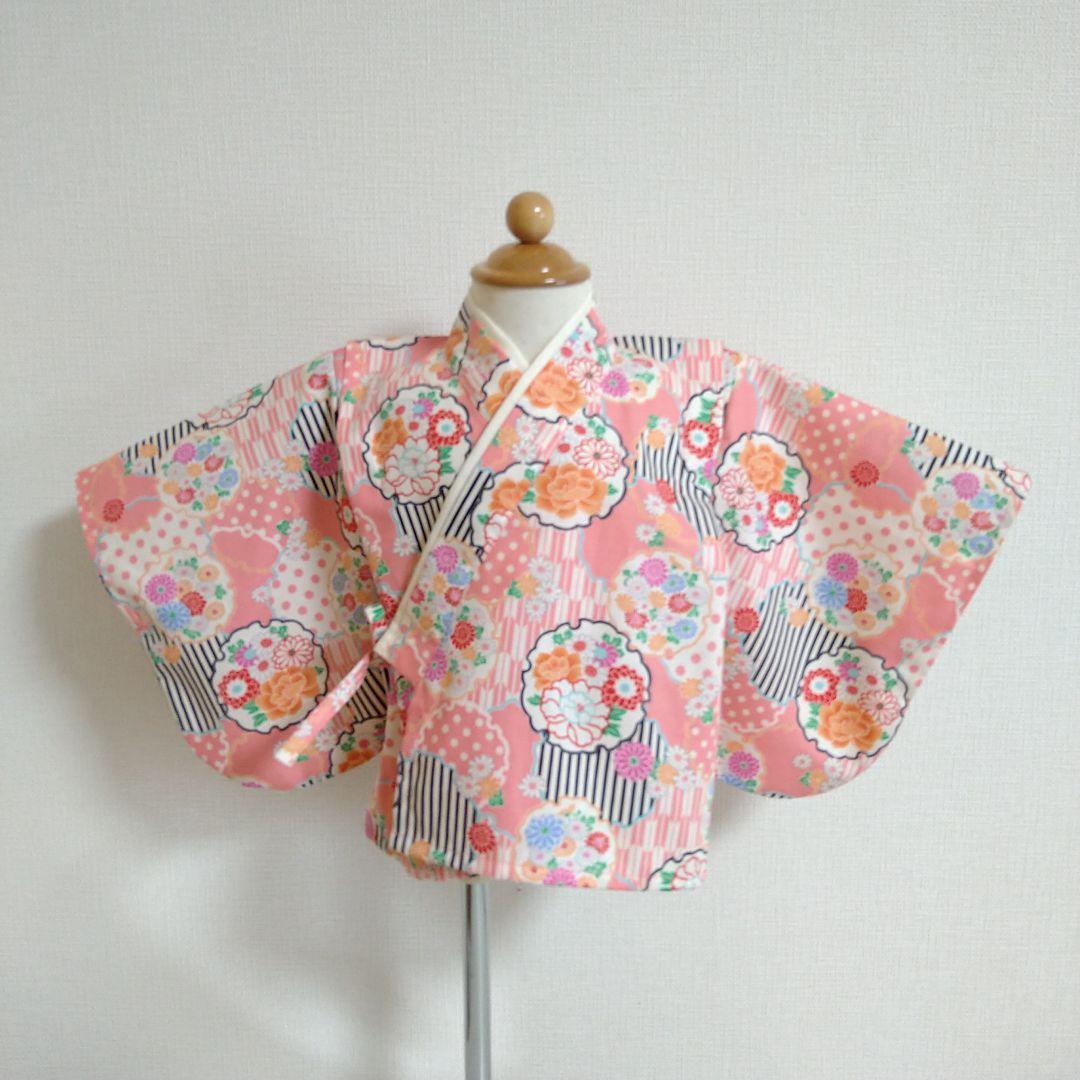 ベビー袴　70-80cm　ハンドメイド　お食い初め　百日祝い　初節句