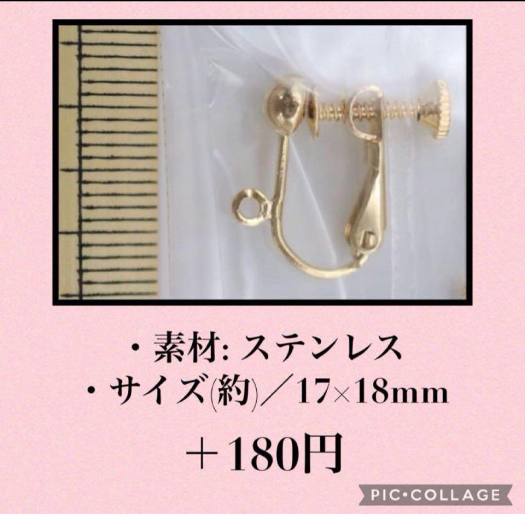 No.1132 クリームアジアンボールのロングピアス　オリエンタル　大ぶり