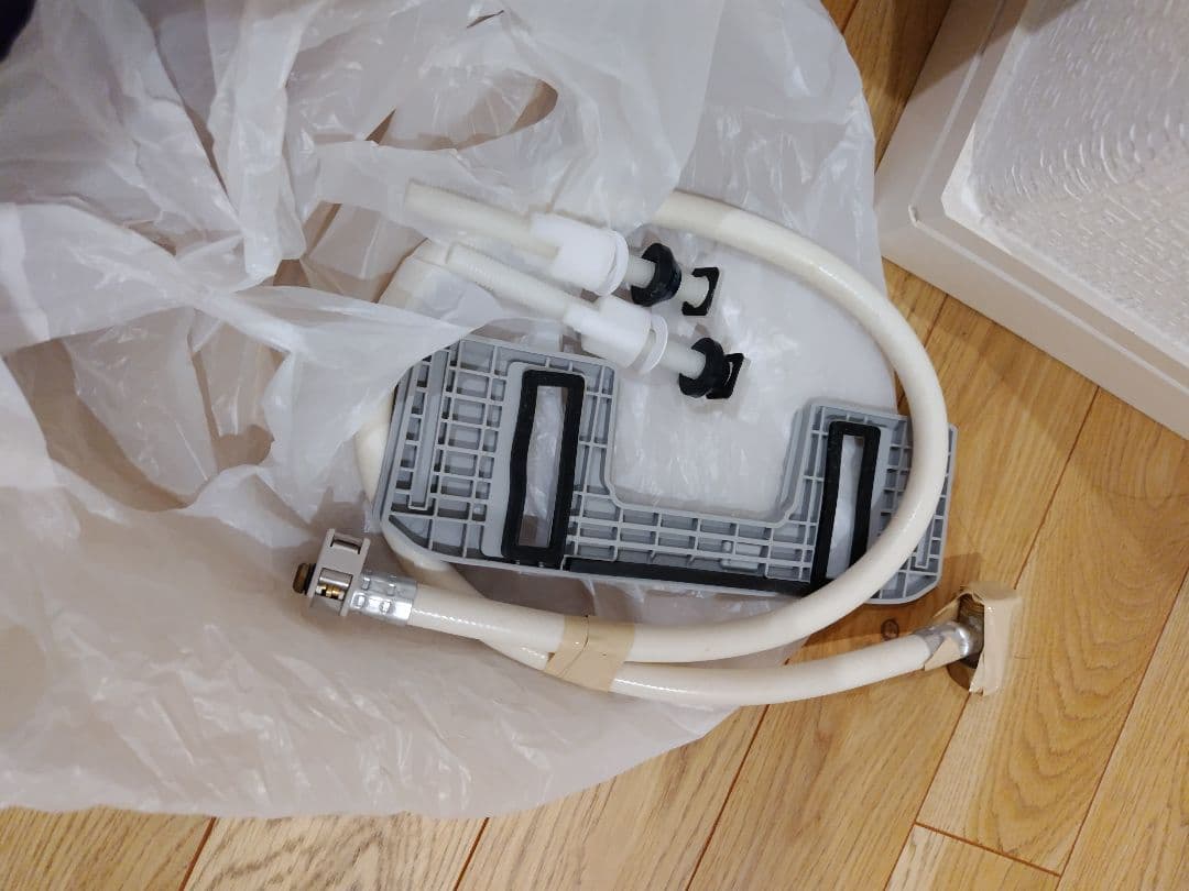 トイレ　ウォシュレット　Panasonic CH931SPF