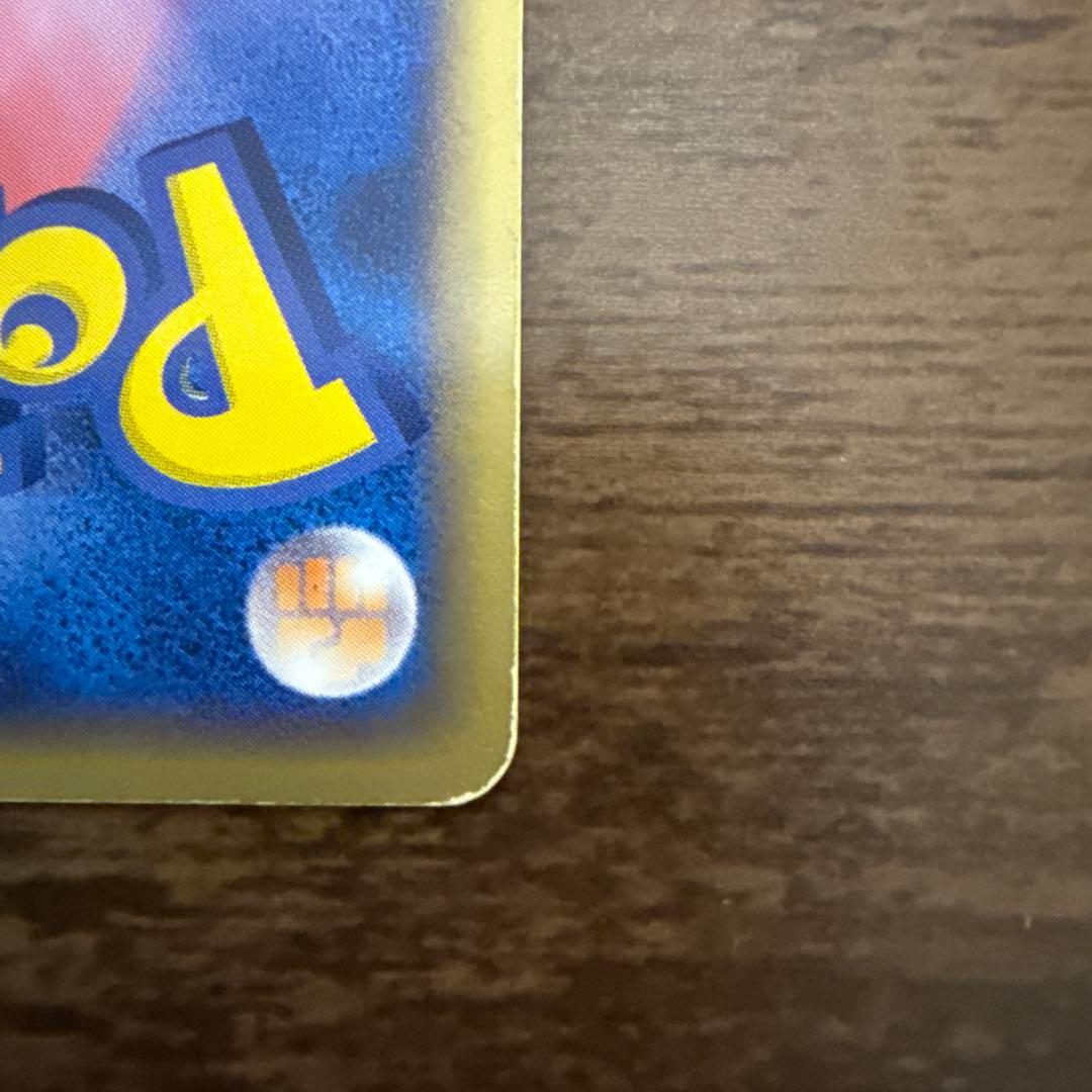 ポケモンカード ブラッキー HP80 062/080