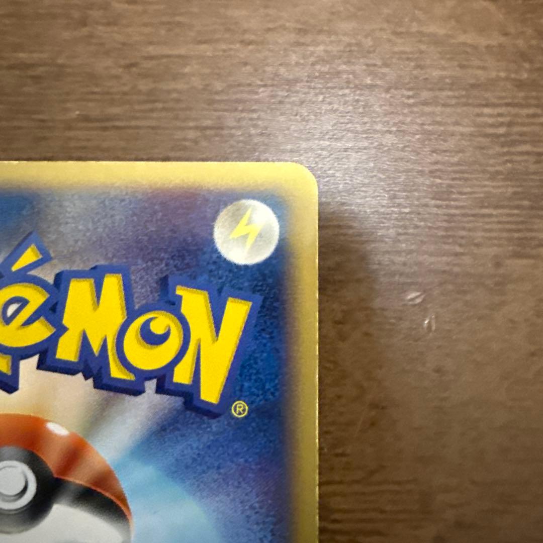 ポケモンカード ブラッキー HP80 062/080