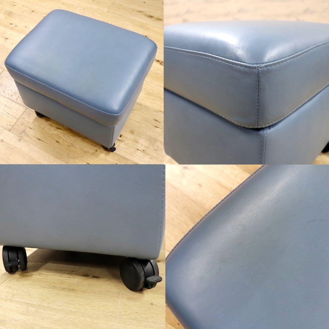 GMIS99○EKORNES / エコーネス ストレスレスチェア リクライニン