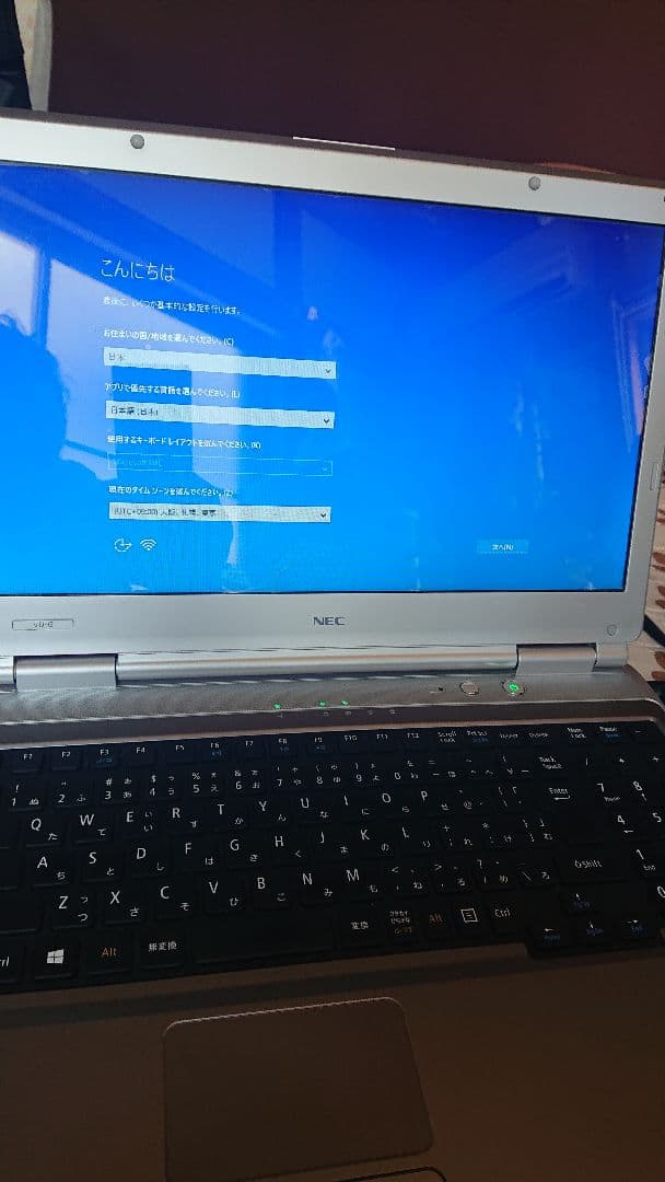 NEC ノートPC 収納バッグ付