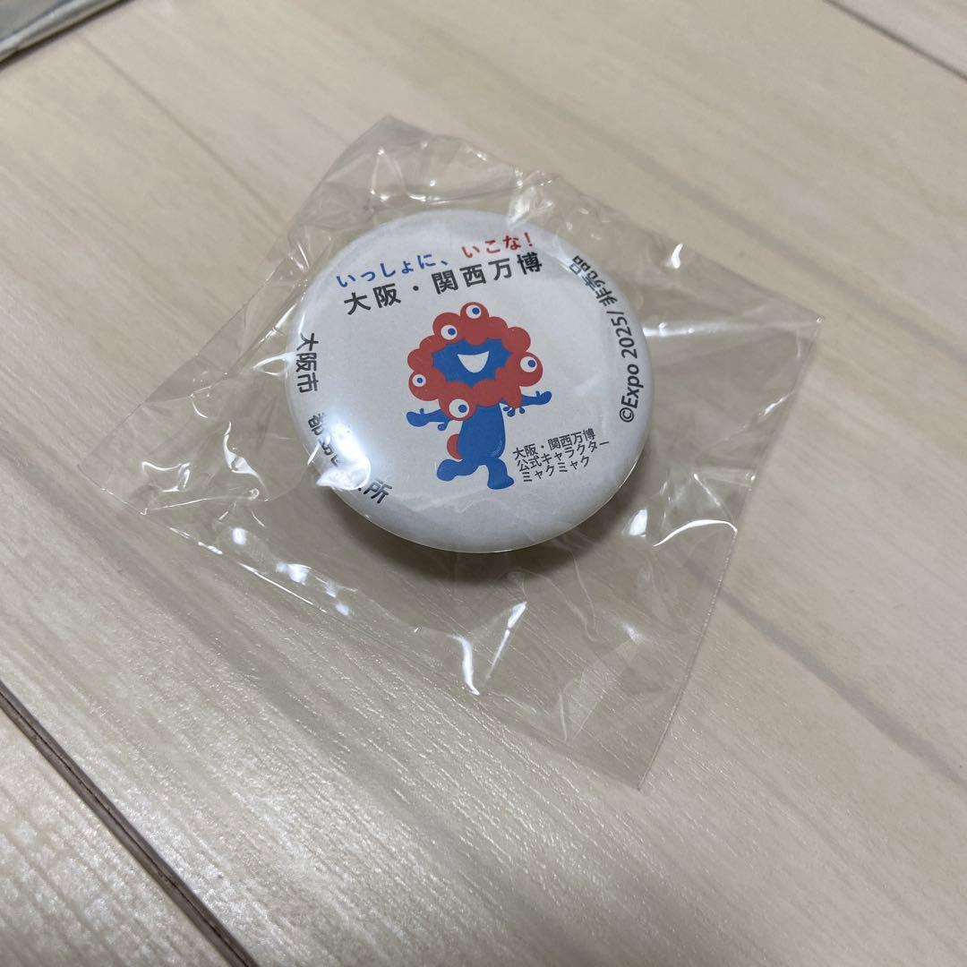 万博公式　JRコラボ　ミャクミャク JRオールスター ピンバッジ 缶バッジ　新品