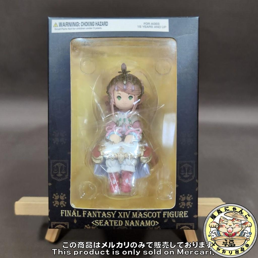 【未開封】FF14 マスコットフィギュア おすわりナナモ様 スクエニ 完売品
