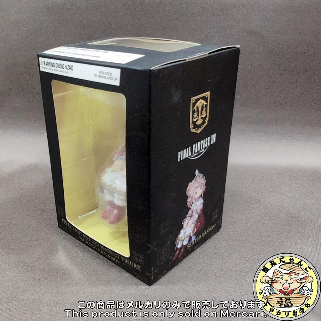 【未開封】FF14 マスコットフィギュア おすわりナナモ様 スクエニ 完売品