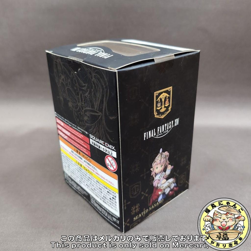 【未開封】FF14 マスコットフィギュア おすわりナナモ様 スクエニ 完売品