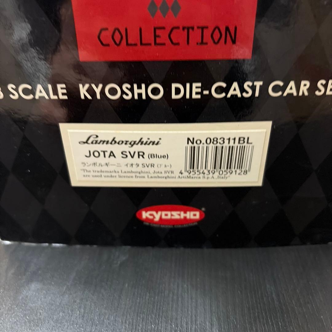 KYOSHO 1:18 ランボルギーニ・イオタ
