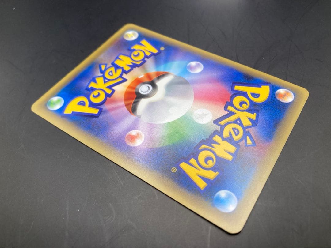 ジラーチ cp5 027/036 ②