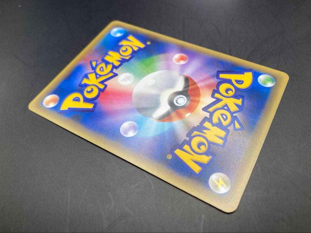 ジラーチ cp5 027/036 ②