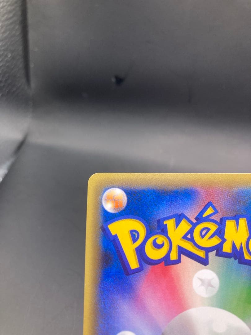 ジラーチ cp5 027/036 ②