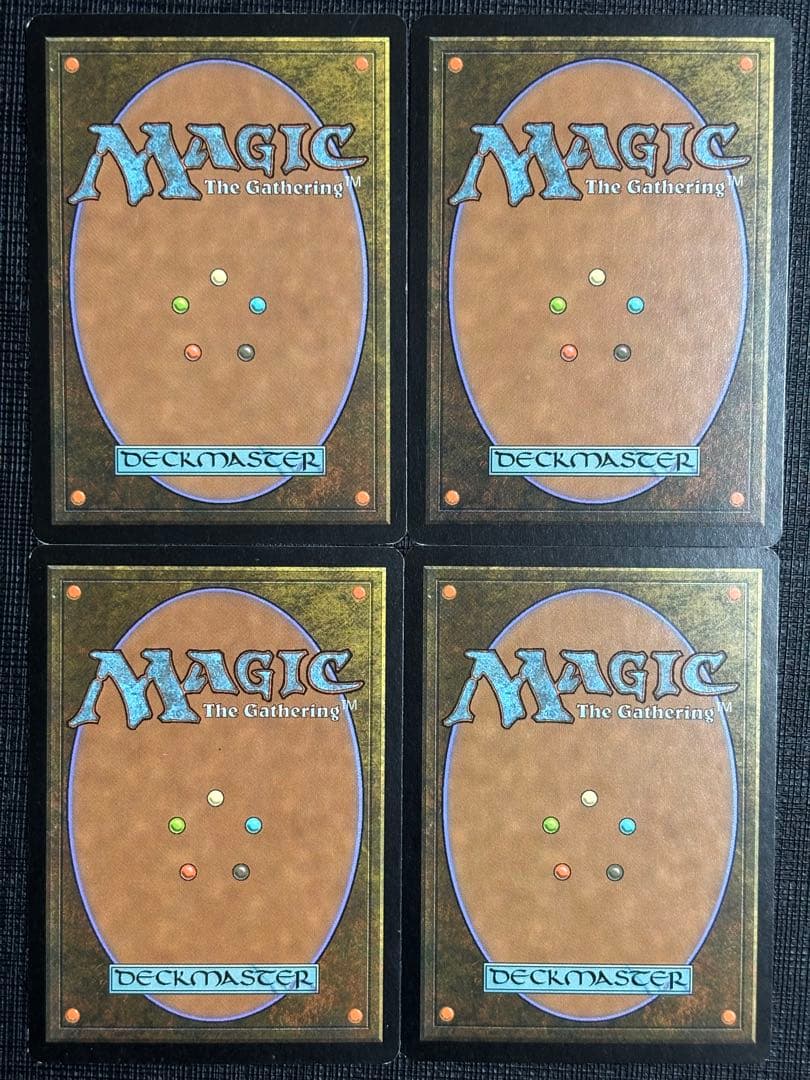 陰謀団の貴重品室/Cabal Coffers