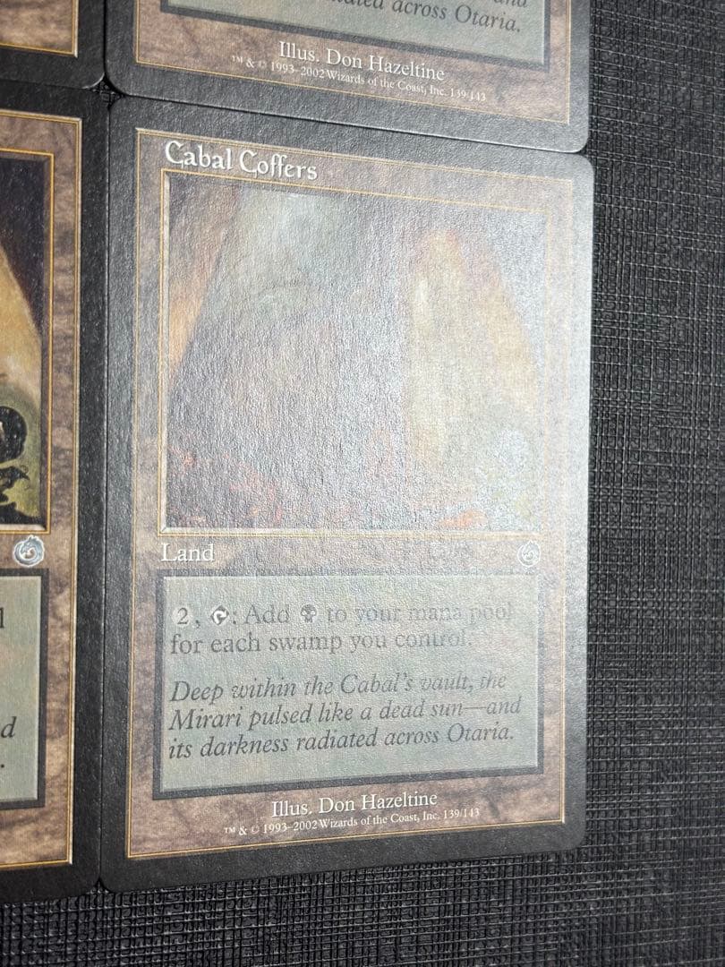 陰謀団の貴重品室/Cabal Coffers