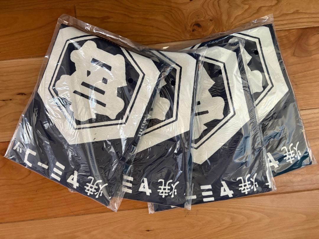 キンミヤ エプロン 4枚セット　中古品