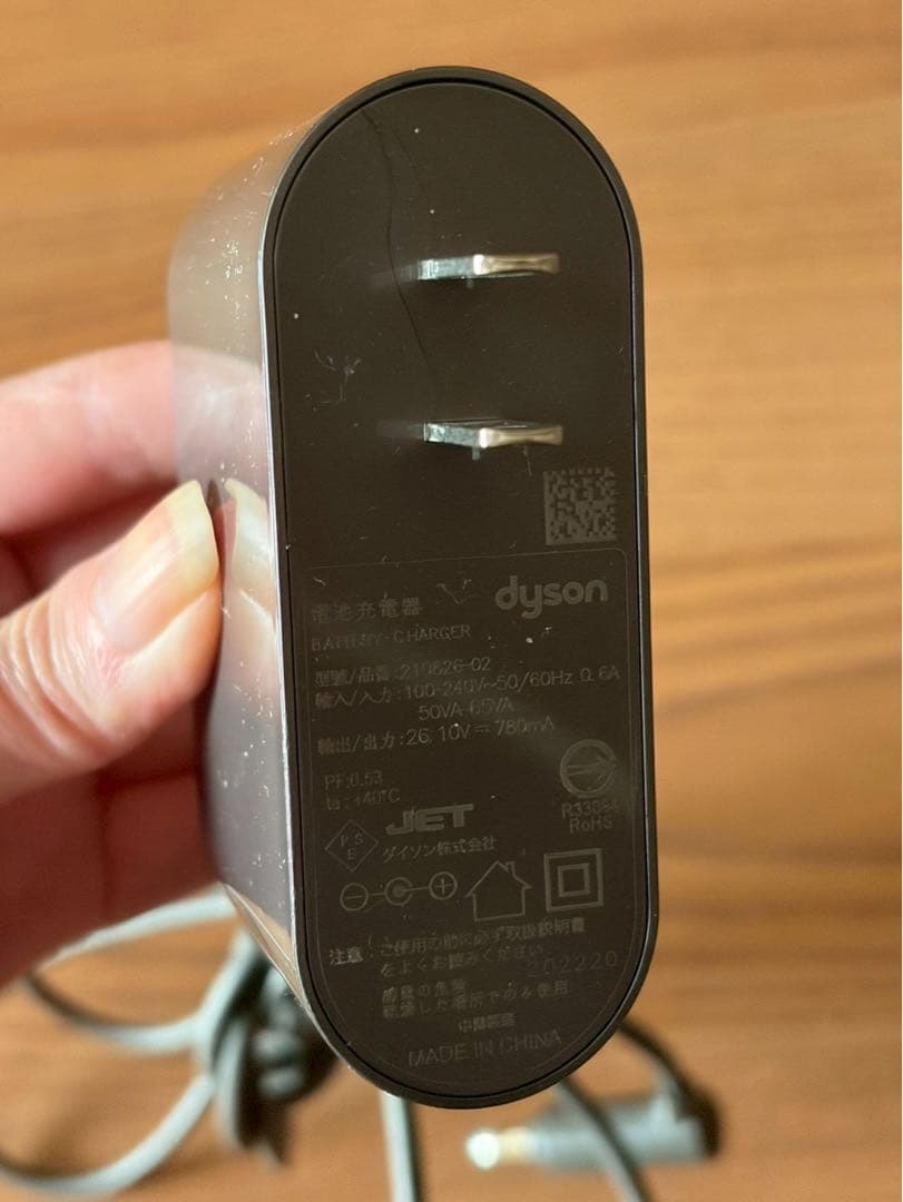 【dyson】アタッチメントなど（7点セット）