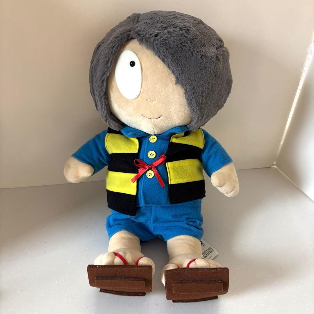 【ゲゲゲの鬼太郎】妖怪舎　鬼太郎　BIGぬいぐるみ　特大　Lサイズ　45cm