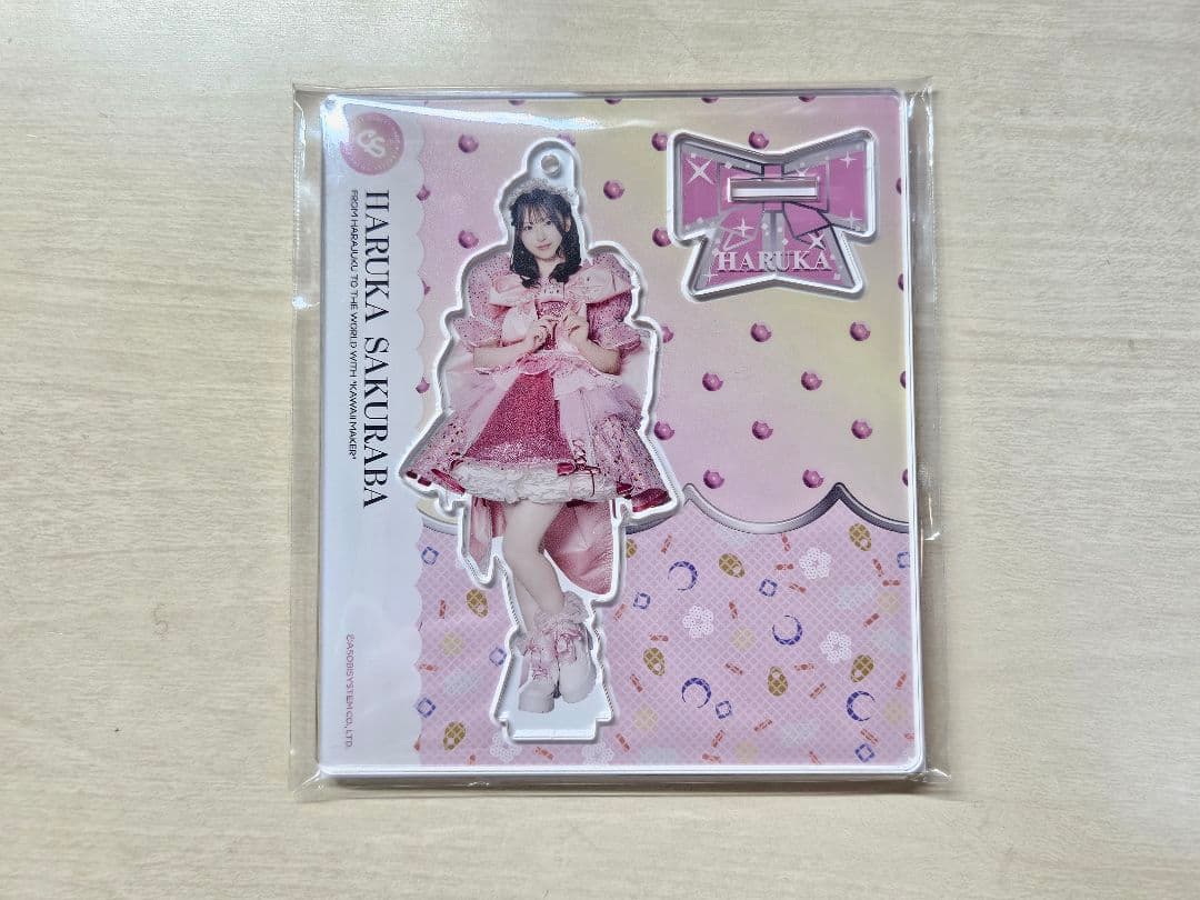 CUTIE STREET 桜庭遥花 ぱるたん ぬいぐるみ アクスタ CD