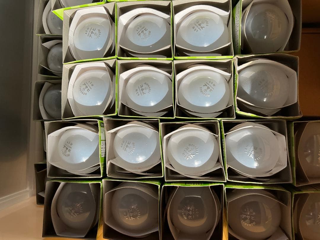ASAHI LAMP LW100V38W/55 30個前後？
