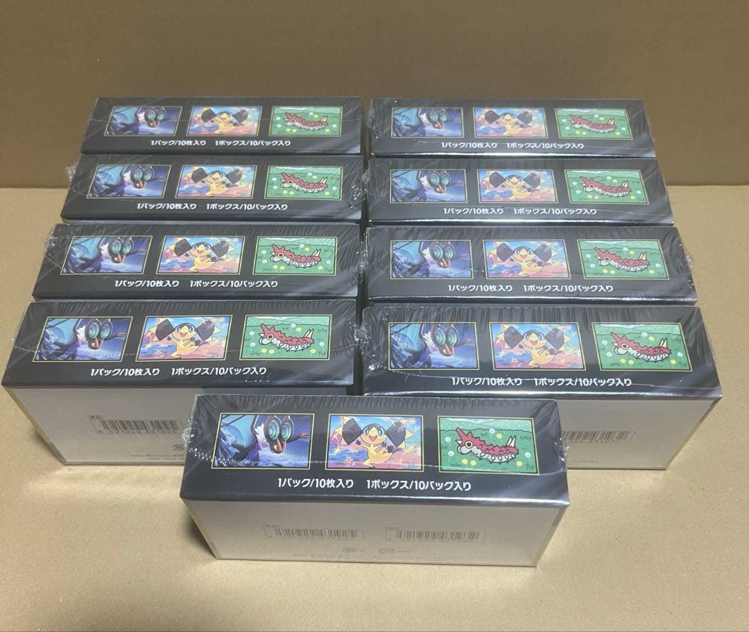 ポケモンカードゲームMEGA ドリームex シュリンク付き　9BOX