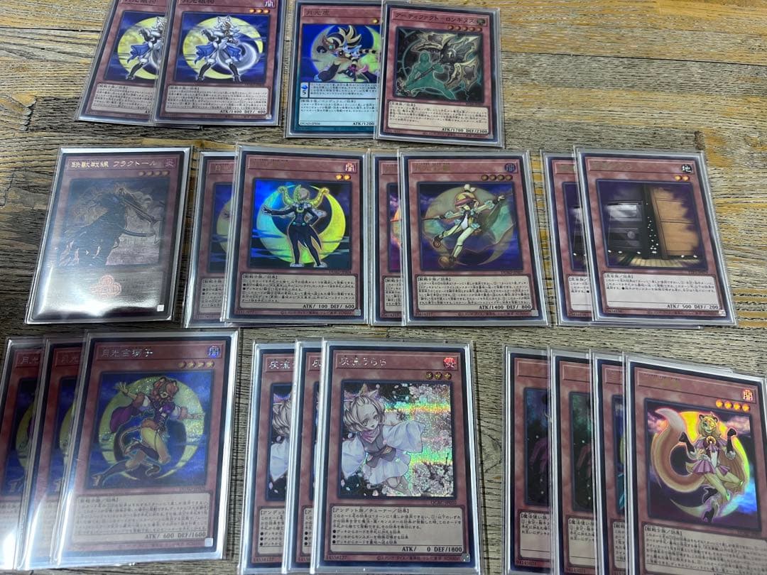 遊戯王　引退品　4デッキまとめ売り