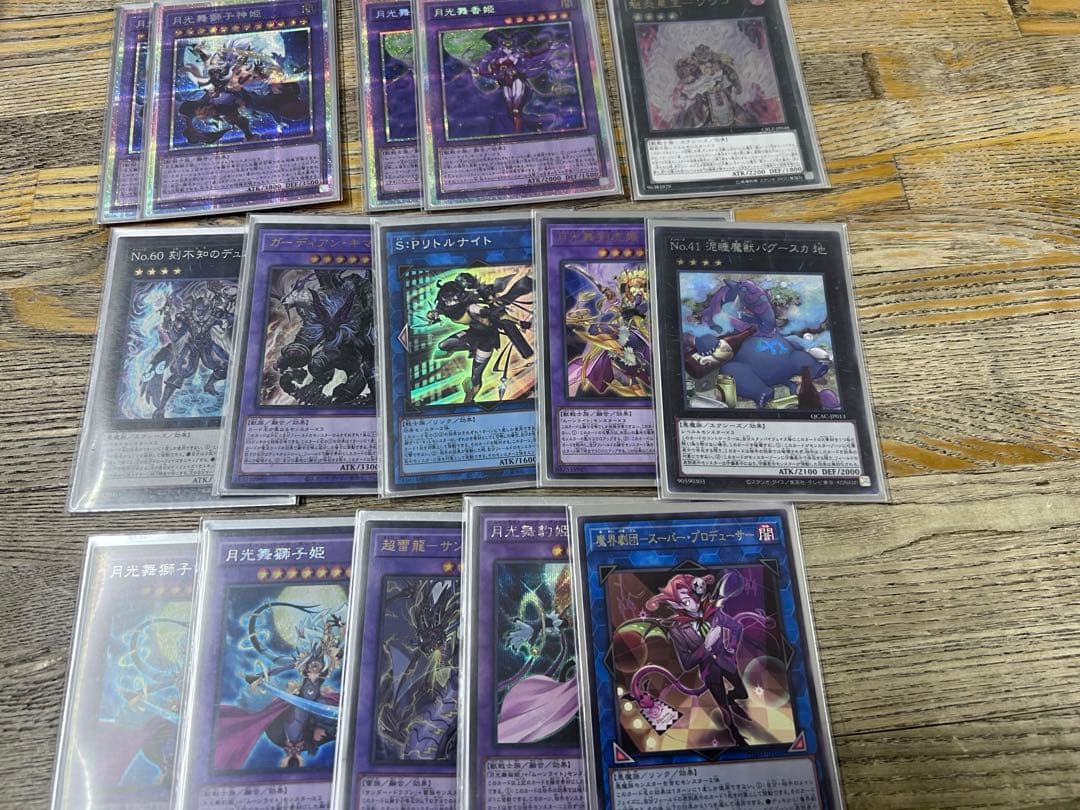遊戯王　引退品　4デッキまとめ売り