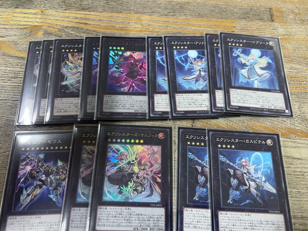 遊戯王　引退品　4デッキまとめ売り